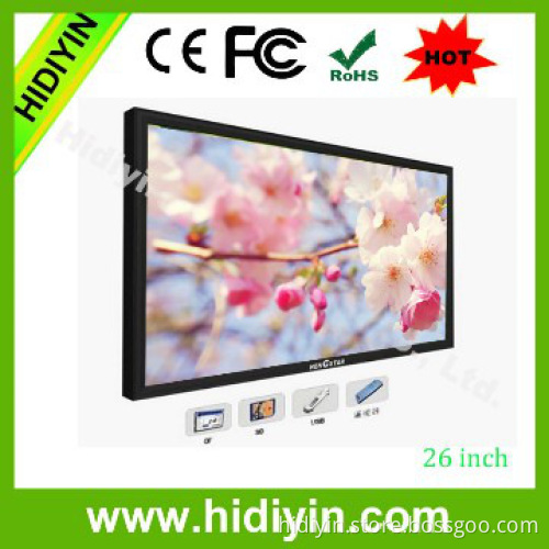 26 inch 1080P supermarket advertising player box